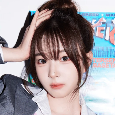 HaYeon (TRIPLES) Profile, Height, Birthday, Positions - TRIPLES